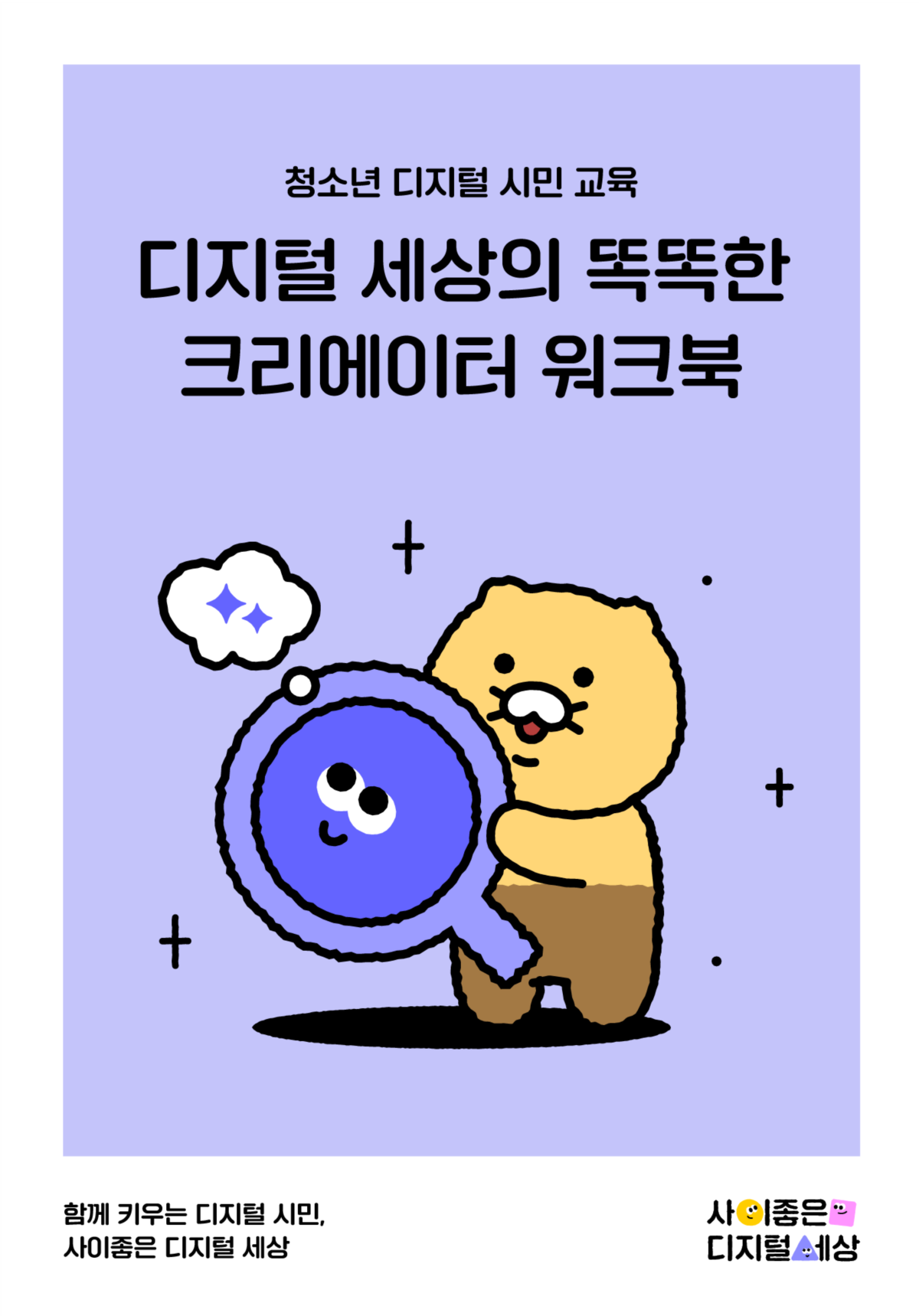 book_img